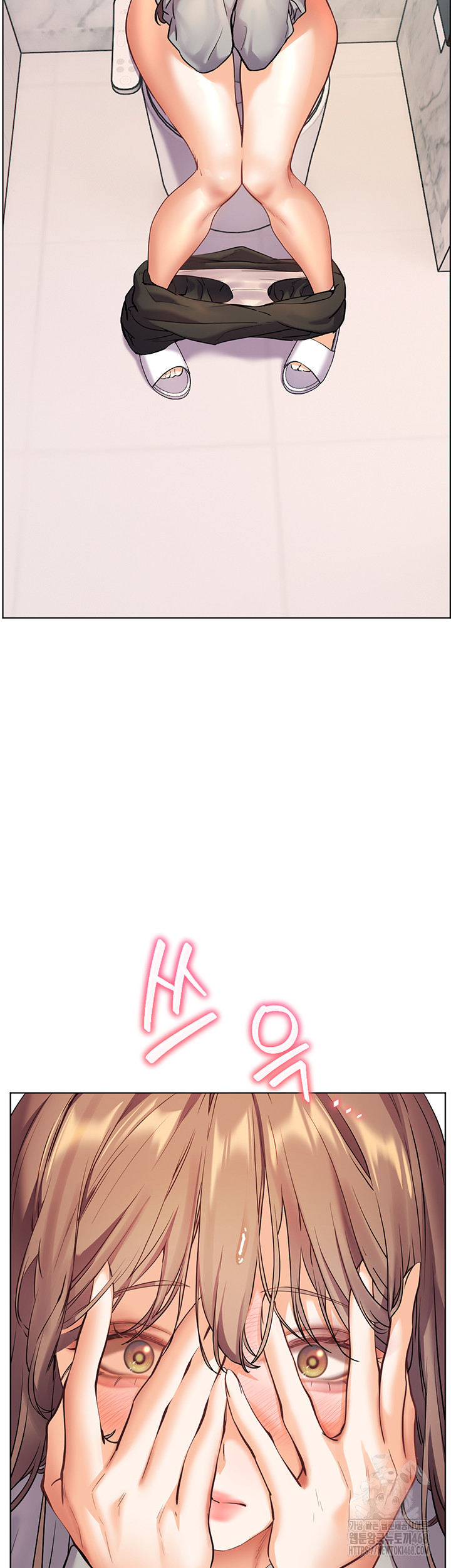 The Teachers’ Efforts Raw - Chapter 39 Page 22