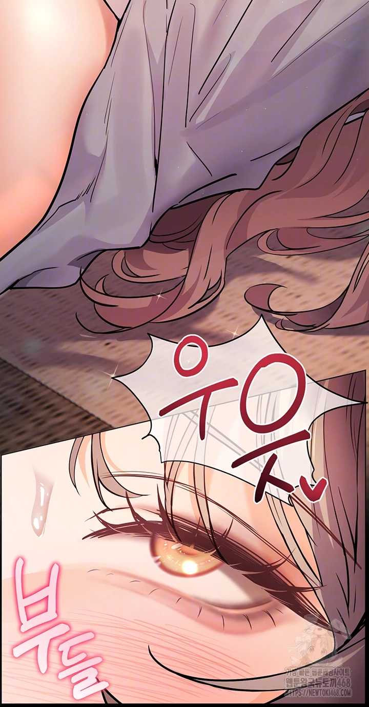 The Teachers’ Efforts Raw - Chapter 39 Page 4