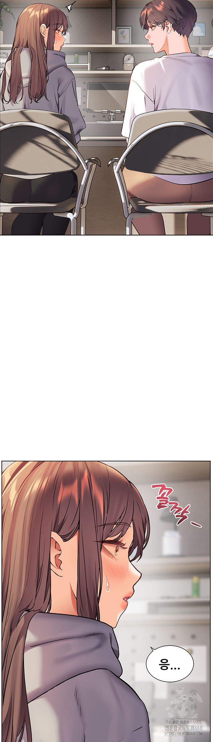 The Teachers’ Efforts Raw - Chapter 39 Page 40