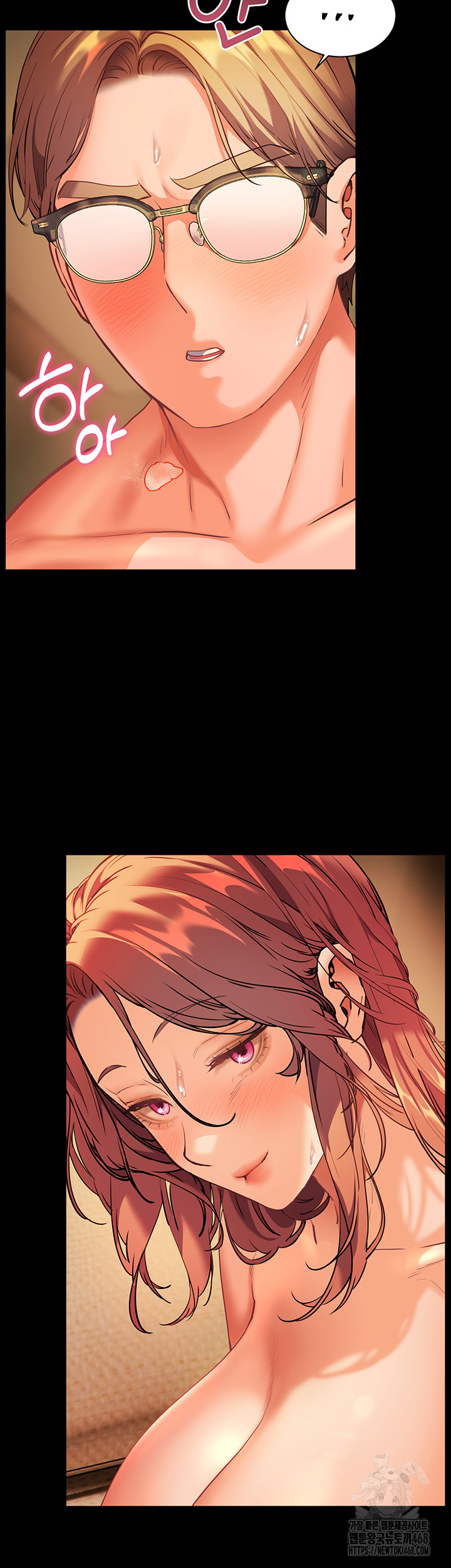 The Teachers’ Efforts Raw - Chapter 40 Page 22