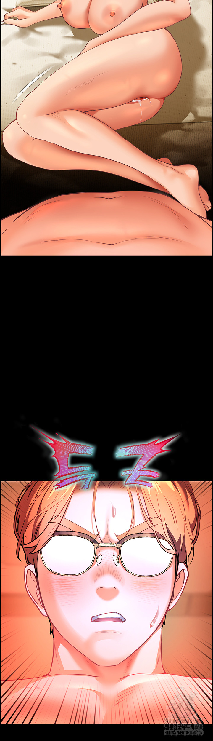 The Teachers’ Efforts Raw - Chapter 40 Page 26