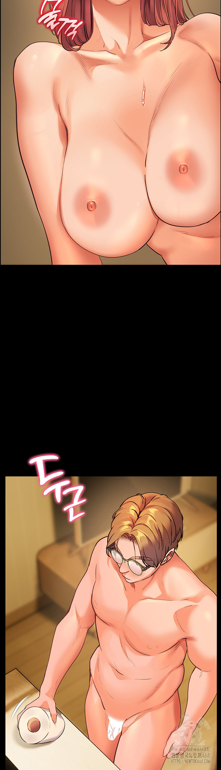 The Teachers’ Efforts Raw - Chapter 40 Page 29