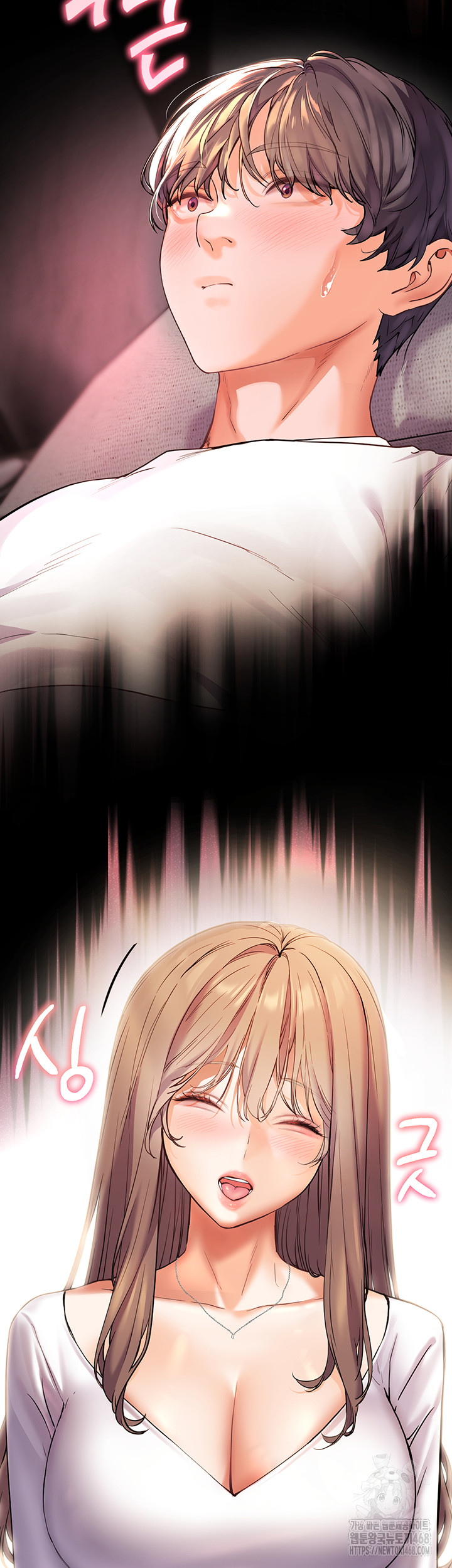 The Teachers’ Efforts Raw - Chapter 40 Page 38