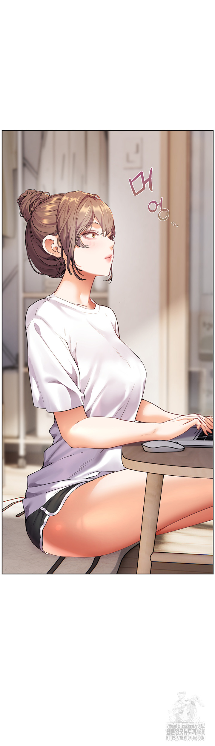 The Teachers’ Efforts Raw - Chapter 40 Page 47