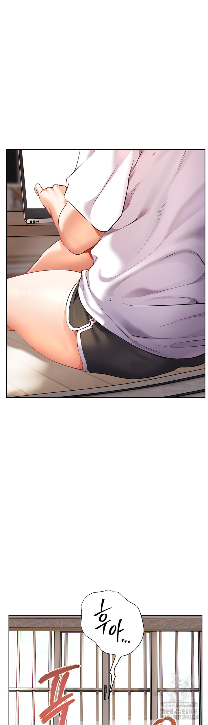 The Teachers’ Efforts Raw - Chapter 40 Page 51