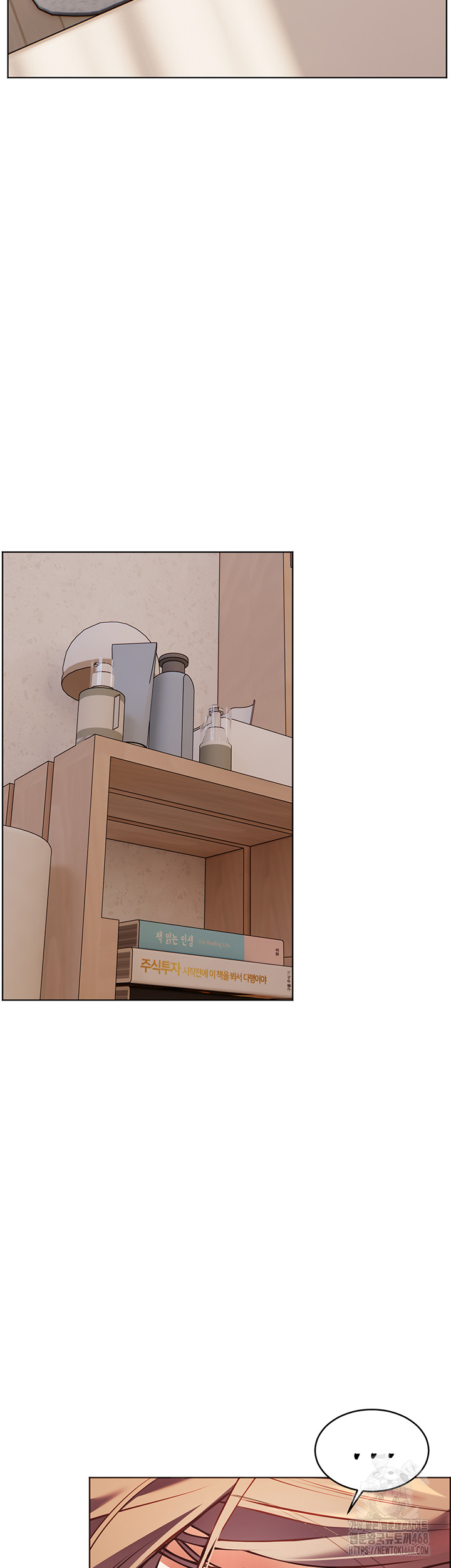 The Teachers’ Efforts Raw - Chapter 40 Page 54