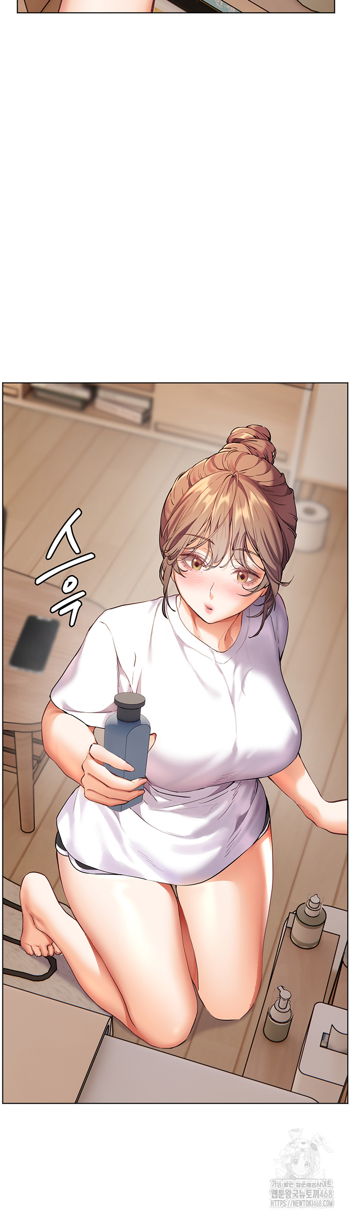 The Teachers’ Efforts Raw - Chapter 40 Page 56