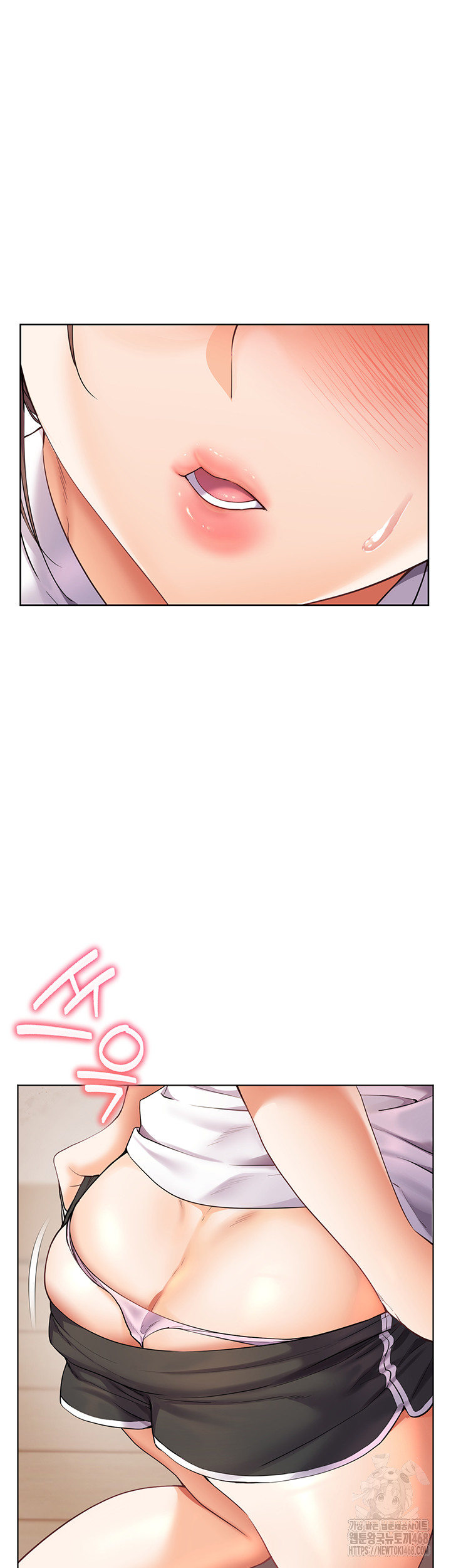 The Teachers’ Efforts Raw - Chapter 40 Page 58