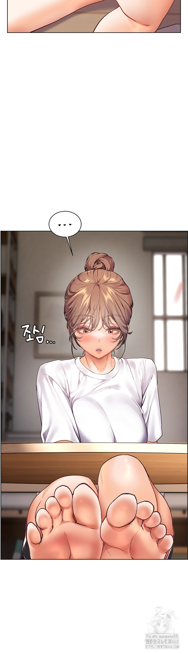 The Teachers’ Efforts Raw - Chapter 40 Page 59