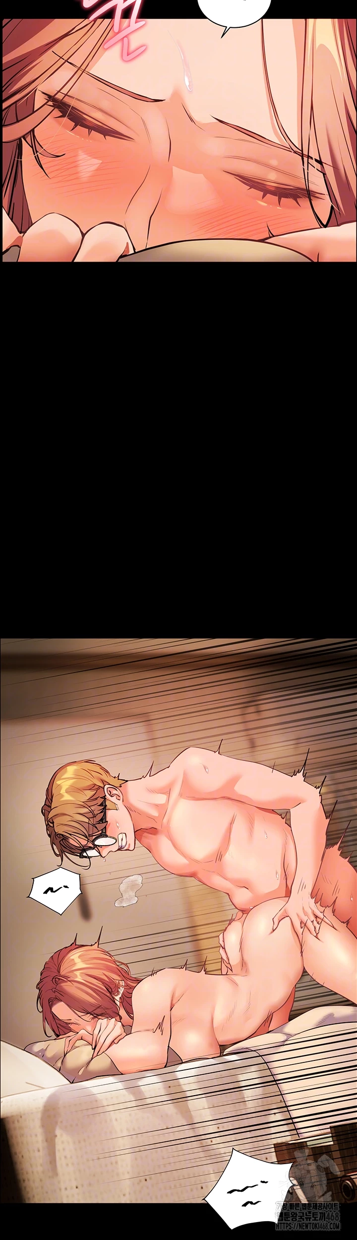 The Teachers’ Efforts Raw - Chapter 40 Page 6