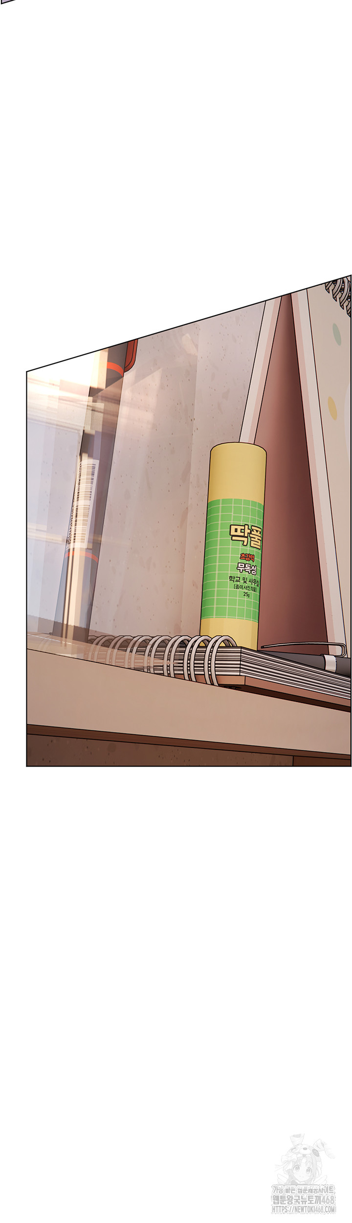 The Teachers’ Efforts Raw - Chapter 40 Page 63