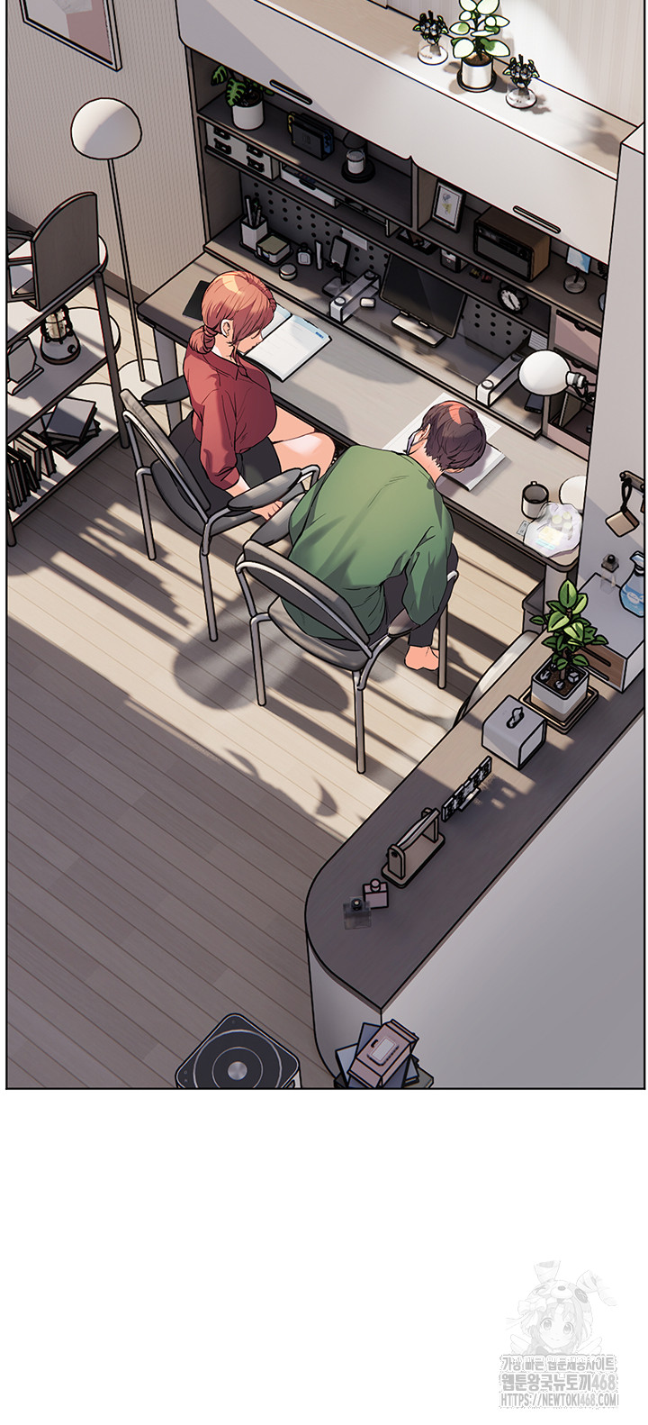 The Teachers’ Efforts Raw - Chapter 41 Page 38