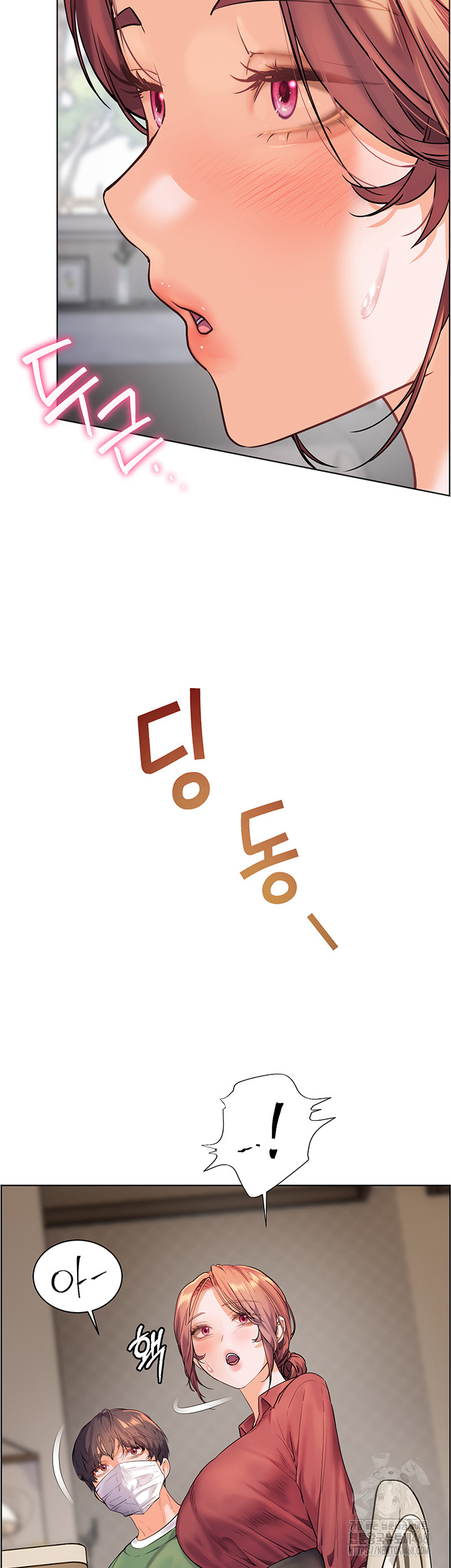 The Teachers’ Efforts Raw - Chapter 41 Page 43