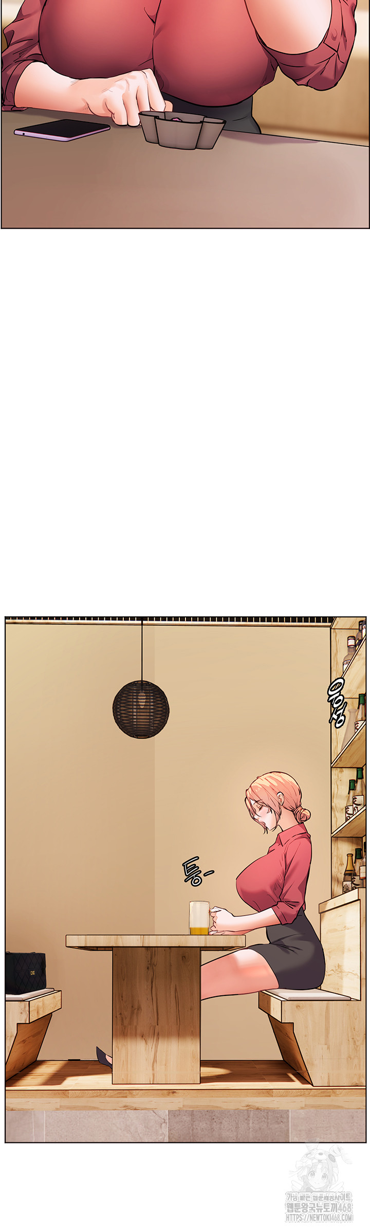 The Teachers’ Efforts Raw - Chapter 41 Page 65