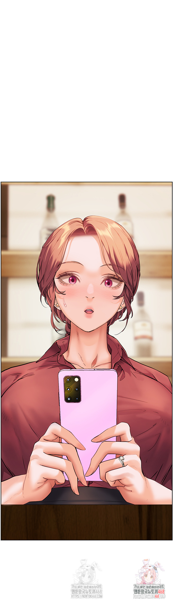 The Teachers’ Efforts Raw - Chapter 42 Page 21