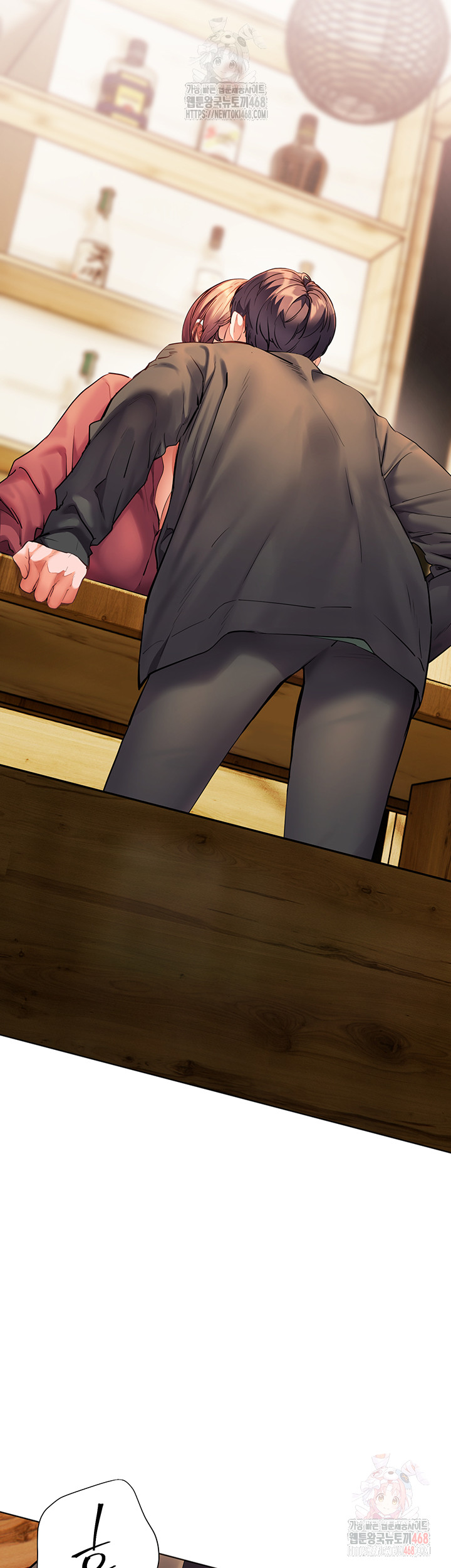 The Teachers’ Efforts Raw - Chapter 43 Page 15