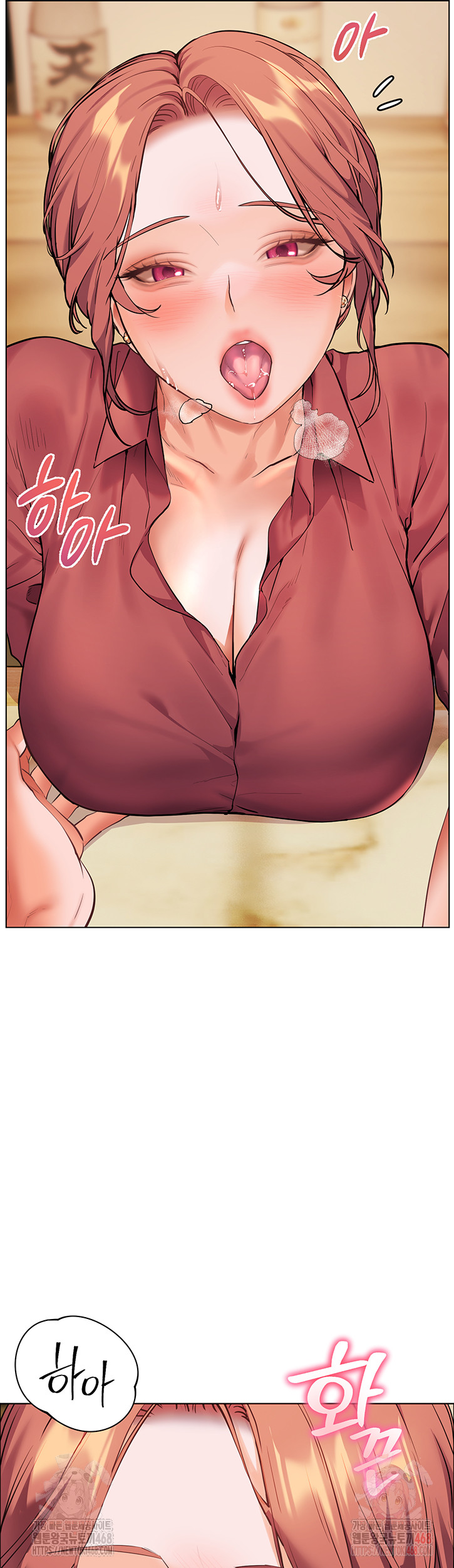 The Teachers’ Efforts Raw - Chapter 43 Page 29