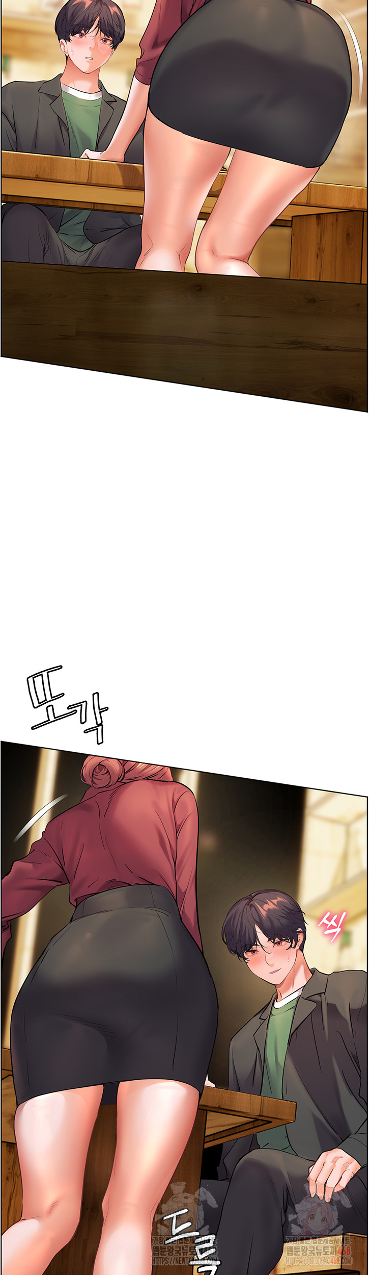 The Teachers’ Efforts Raw - Chapter 43 Page 34