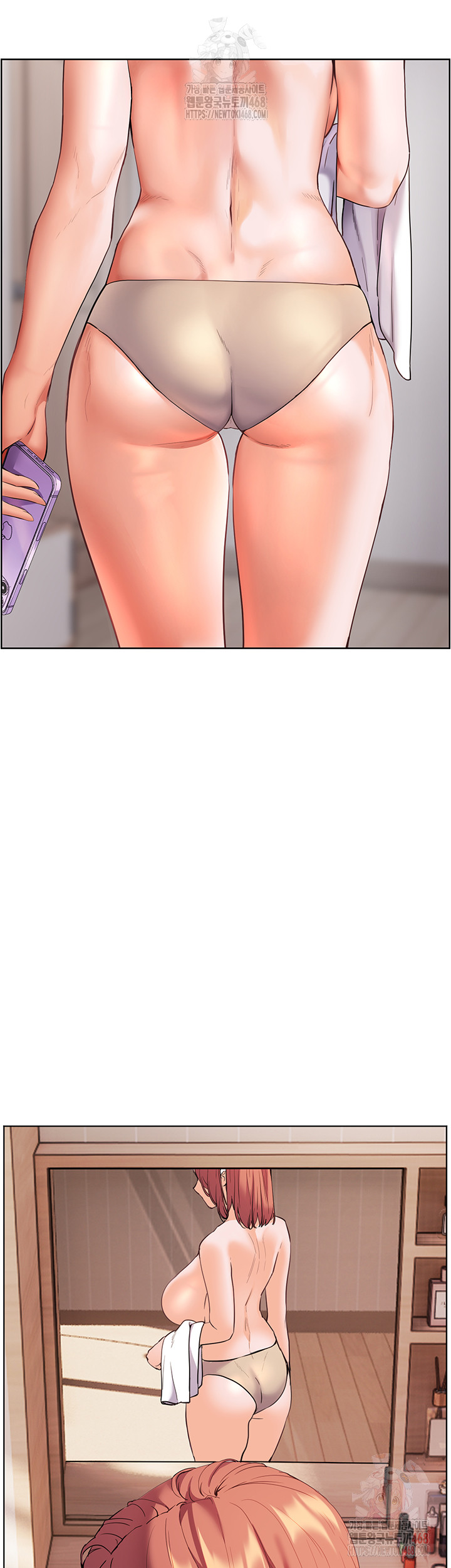 The Teachers’ Efforts Raw - Chapter 43 Page 50