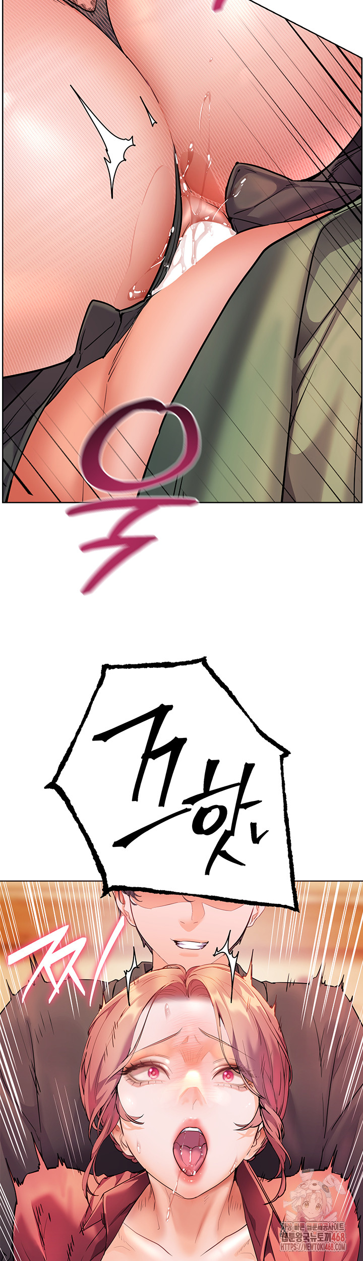 The Teachers’ Efforts Raw - Chapter 44 Page 36