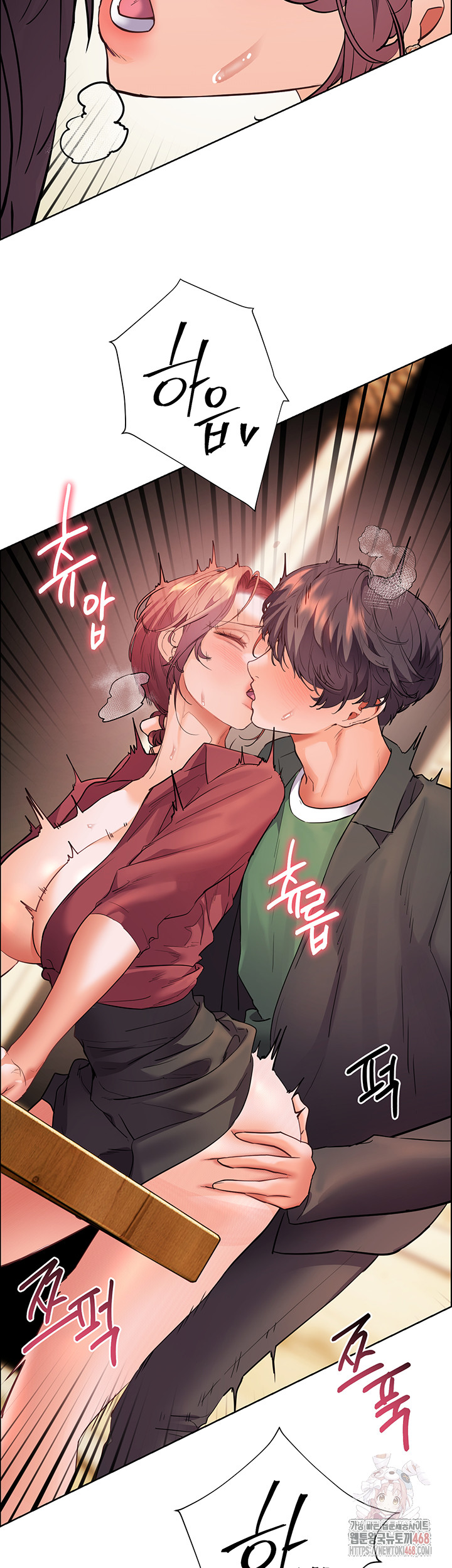 The Teachers’ Efforts Raw - Chapter 44 Page 50