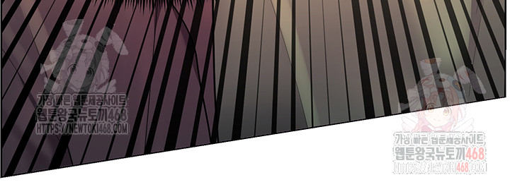 The Teachers’ Efforts Raw - Chapter 44 Page 57