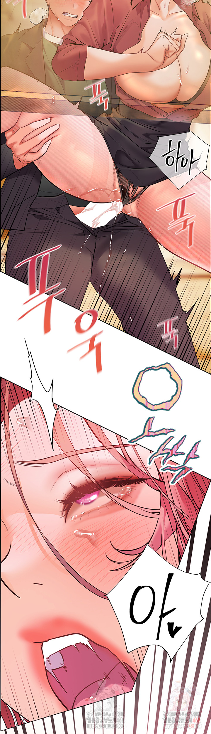 The Teachers’ Efforts Raw - Chapter 44 Page 60