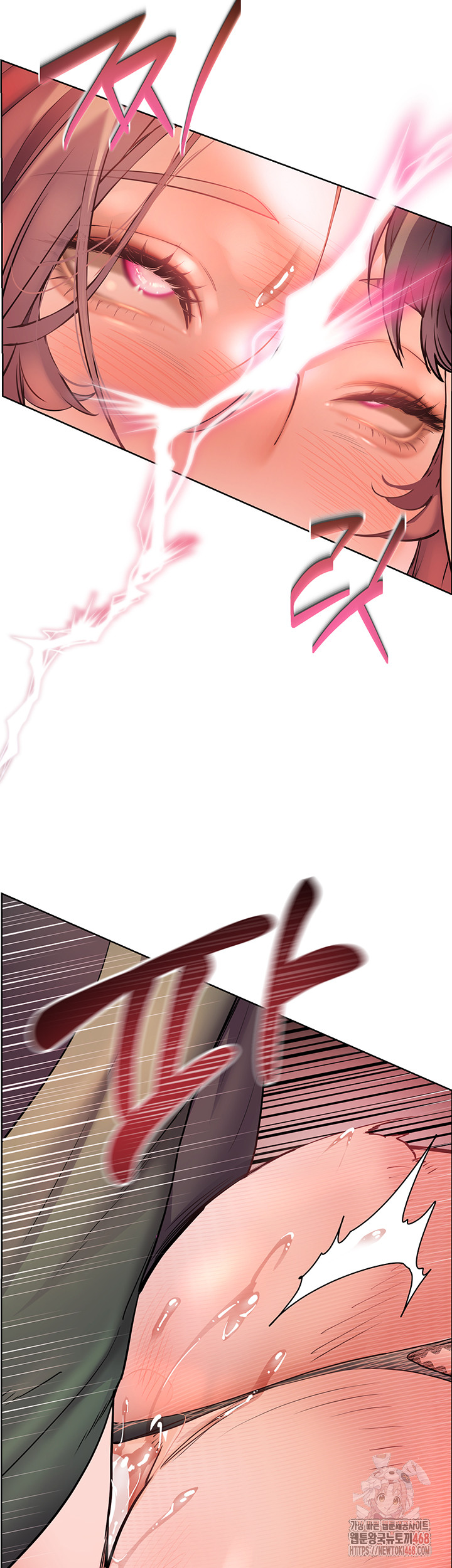 The Teachers’ Efforts Raw - Chapter 44 Page 65