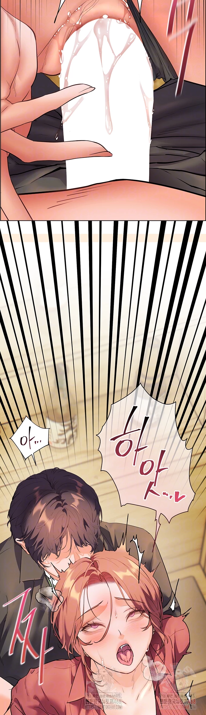 The Teachers’ Efforts Raw - Chapter 44 Page 8