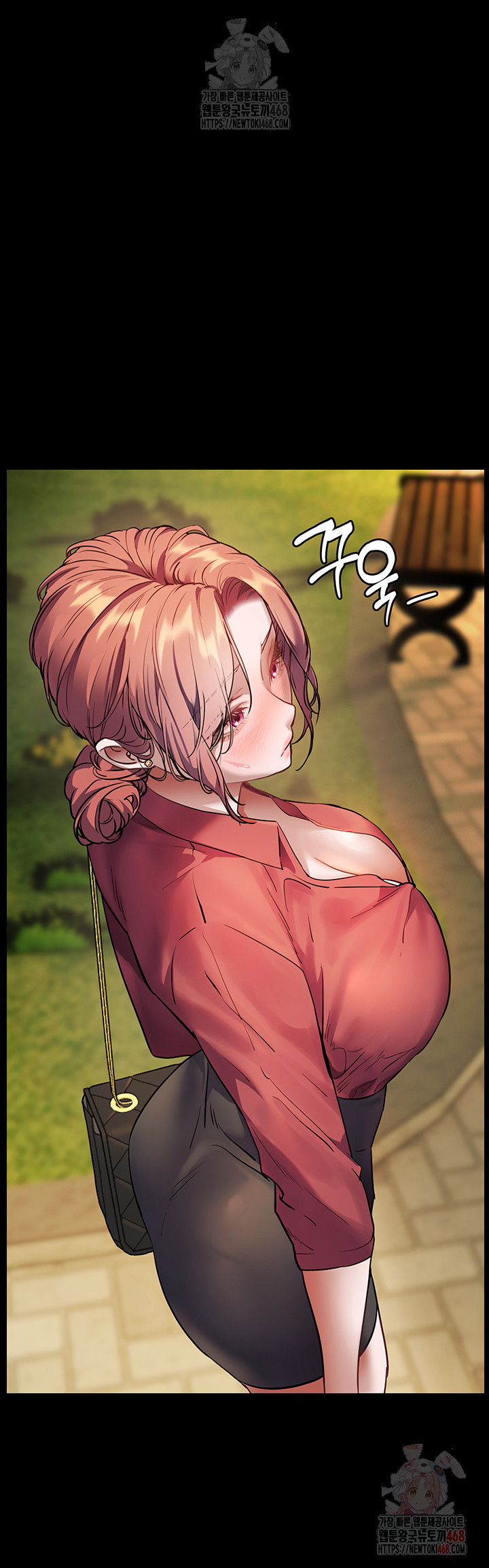 The Teachers’ Efforts Raw - Chapter 45 Page 34