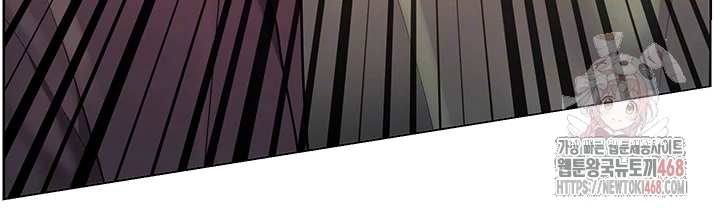 The Teachers’ Efforts Raw - Chapter 45 Page 4