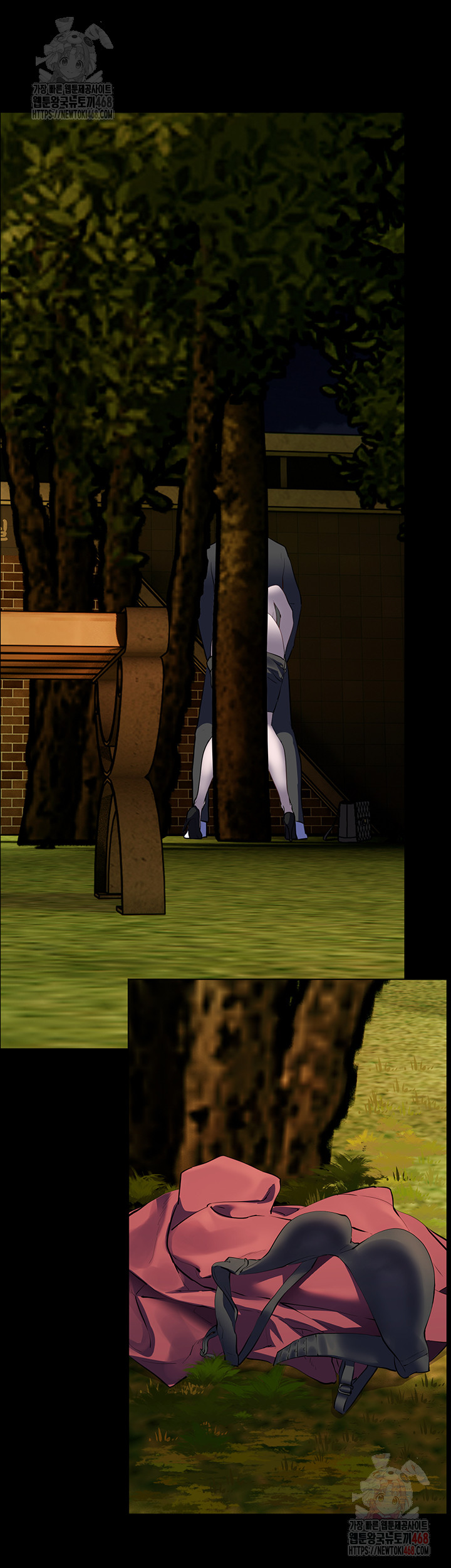 The Teachers’ Efforts Raw - Chapter 45 Page 67