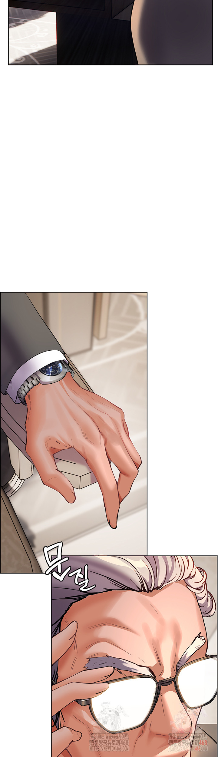 The Teachers’ Efforts Raw - Chapter 46 Page 72