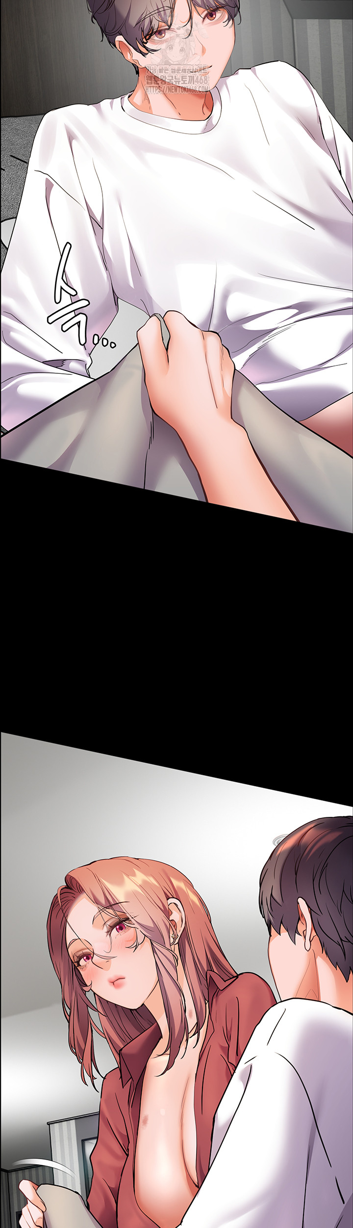 The Teachers’ Efforts Raw - Chapter 47 Page 31