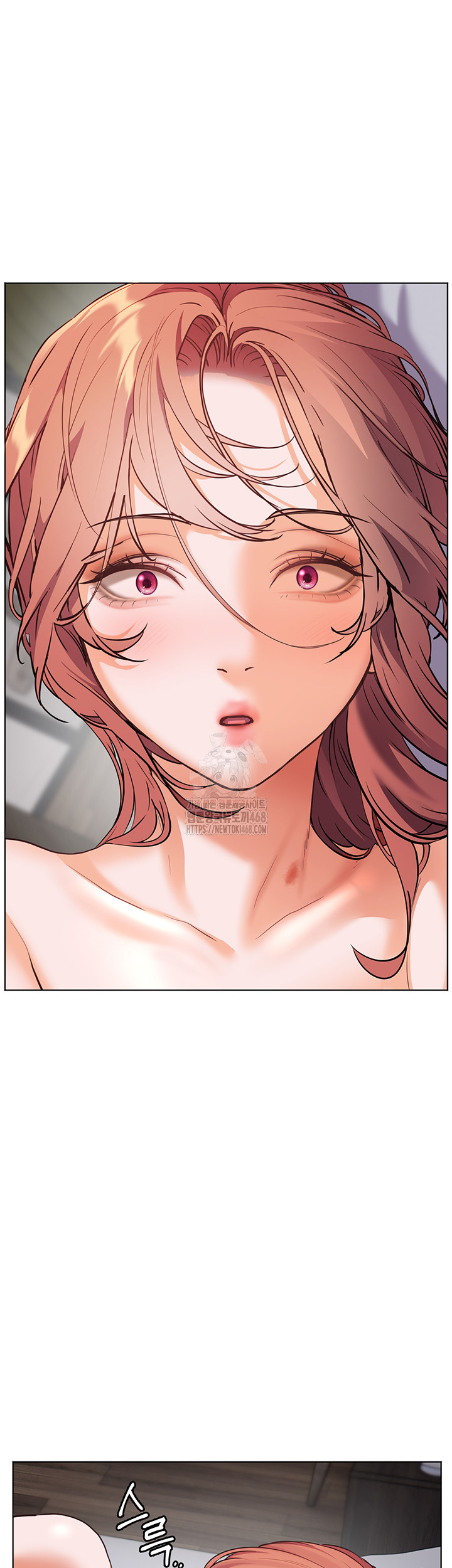 The Teachers’ Efforts Raw - Chapter 47 Page 5