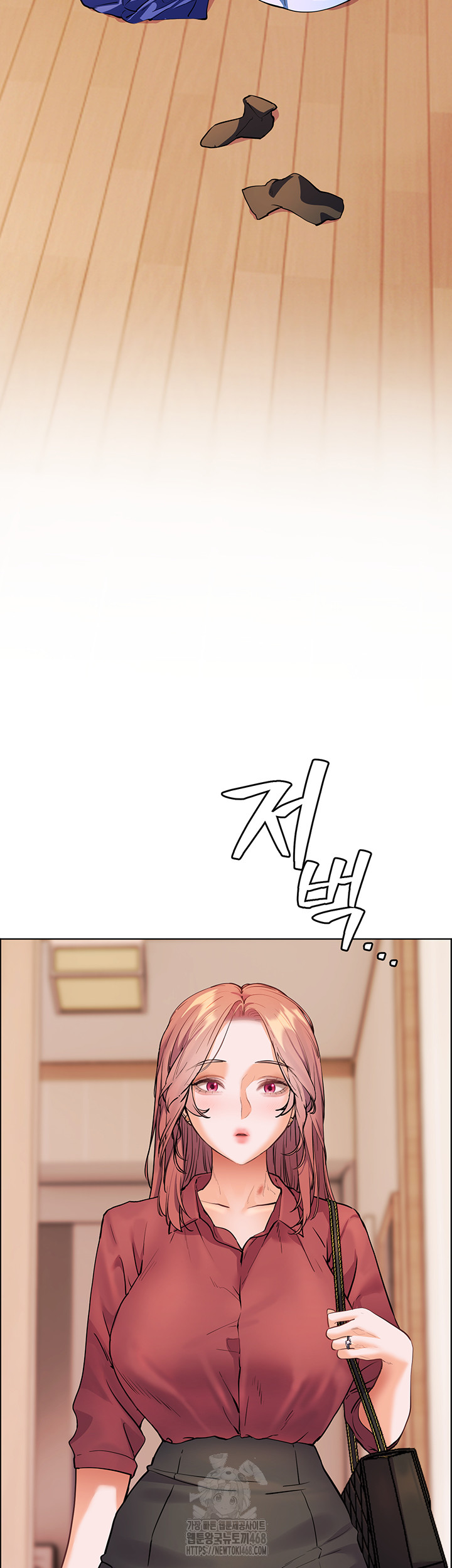 The Teachers’ Efforts Raw - Chapter 47 Page 51