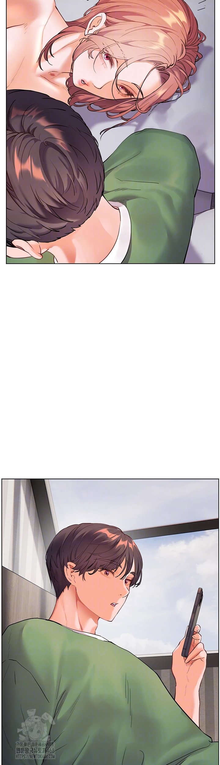 The Teachers’ Efforts Raw - Chapter 47 Page 6