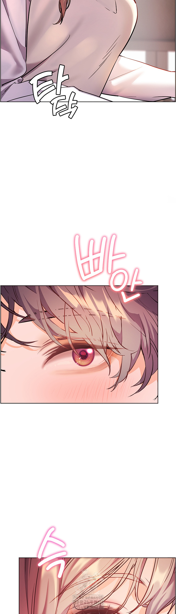 The Teachers’ Efforts Raw - Chapter 48 Page 21