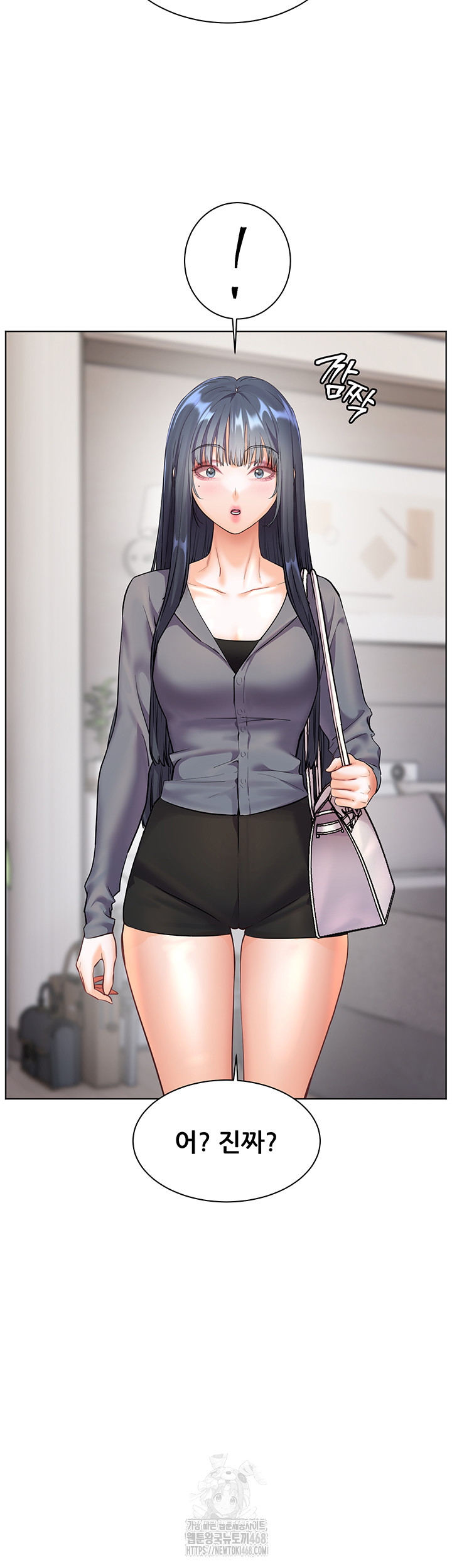 The Teachers’ Efforts Raw - Chapter 49 Page 21