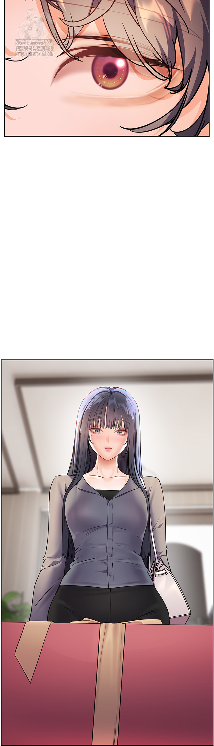 The Teachers’ Efforts Raw - Chapter 49 Page 27