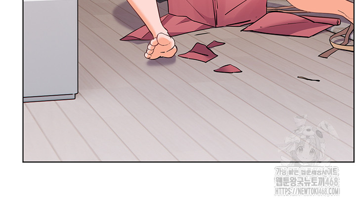 The Teachers’ Efforts Raw - Chapter 49 Page 3