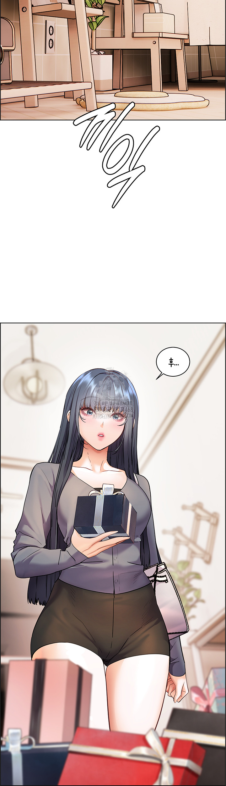 The Teachers’ Efforts Raw - Chapter 49 Page 48