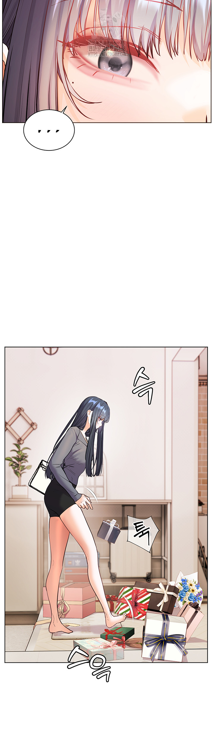 The Teachers’ Efforts Raw - Chapter 49 Page 50