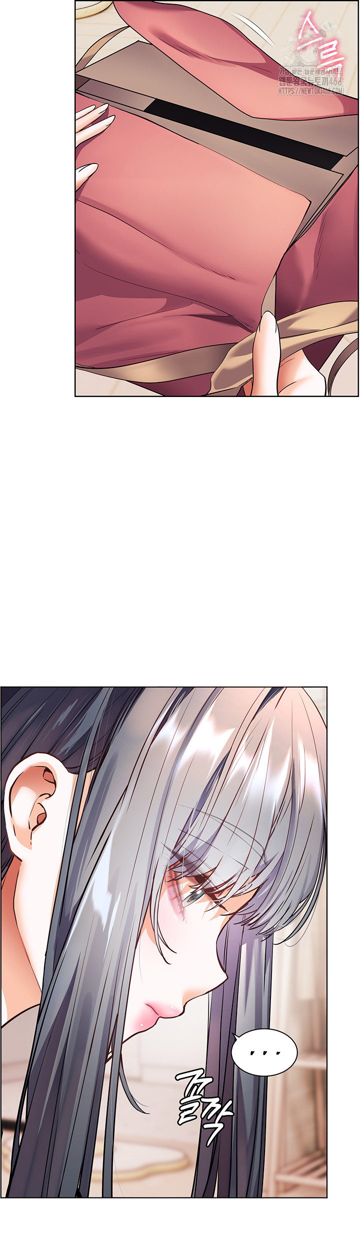 The Teachers’ Efforts Raw - Chapter 49 Page 55