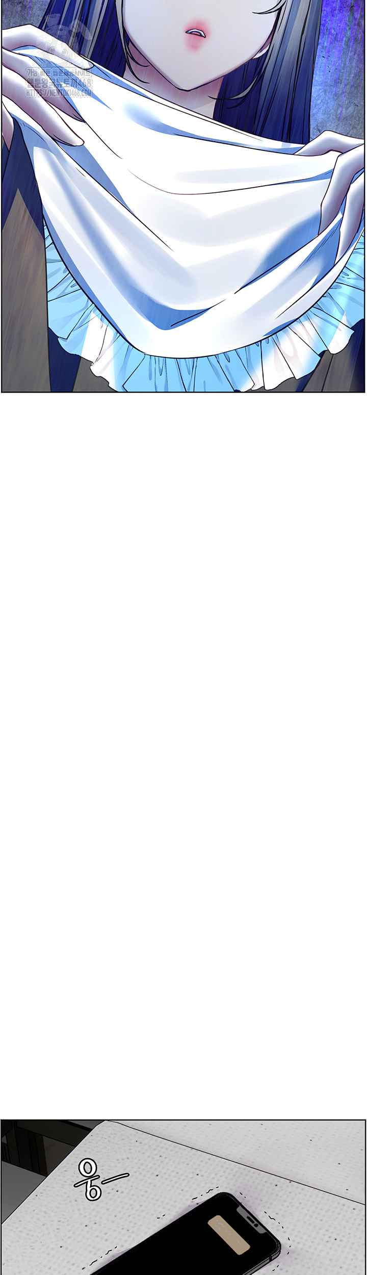 The Teachers’ Efforts Raw - Chapter 49 Page 58