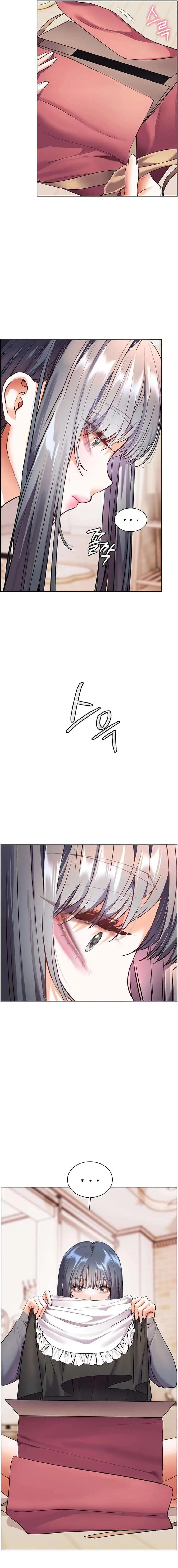 The Teachers’ Efforts Raw - Chapter 50 Page 3