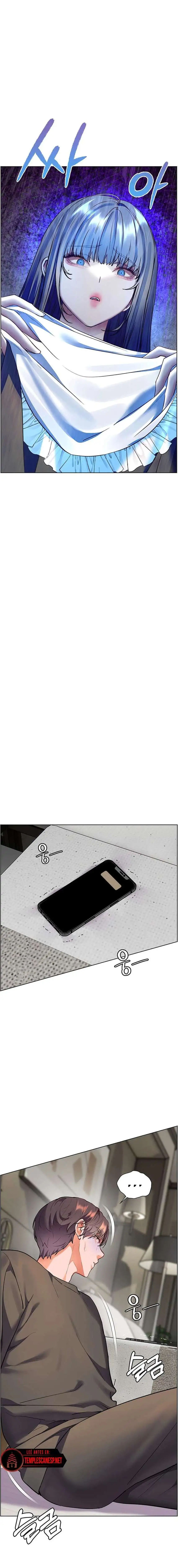 The Teachers’ Efforts Raw - Chapter 50 Page 4