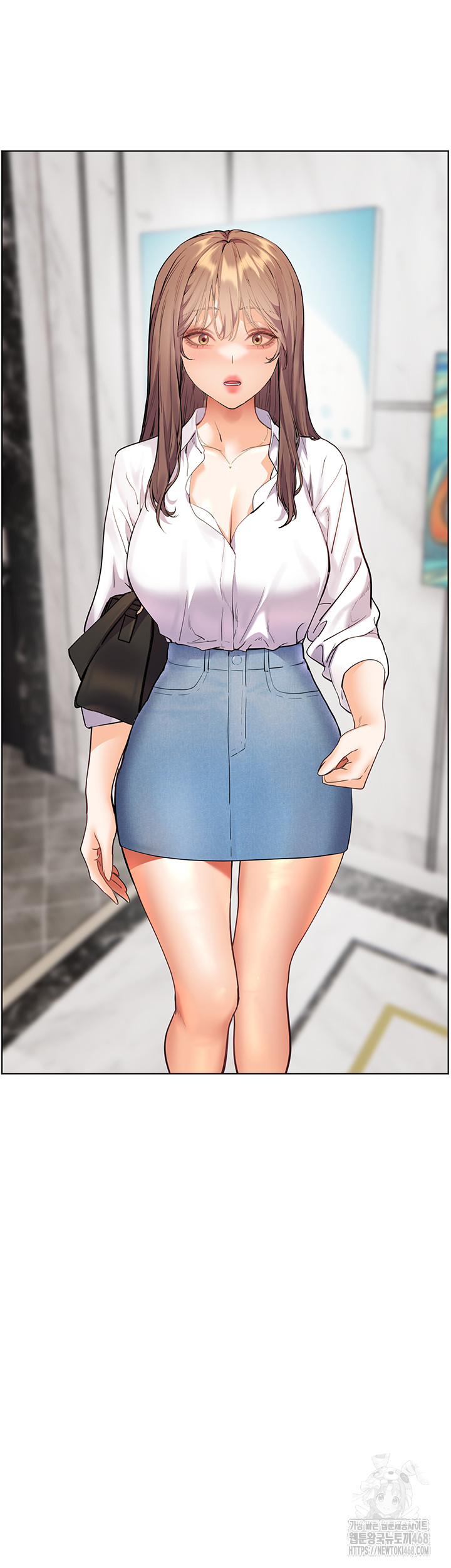 The Teachers’ Efforts Raw - Chapter 51 Page 10