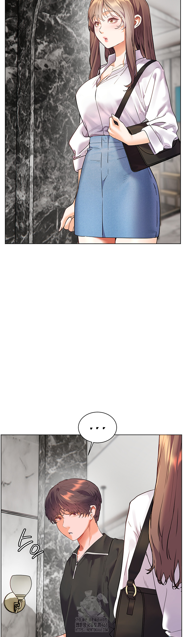 The Teachers’ Efforts Raw - Chapter 51 Page 13