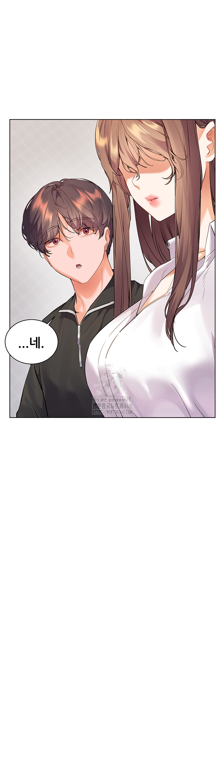 The Teachers’ Efforts Raw - Chapter 51 Page 28